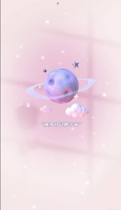 超级元气宇宙截图3 超级元气宇宙截图3