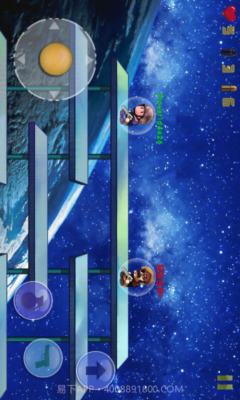 CS之终极枪战截图3 CS之终极枪战截图3