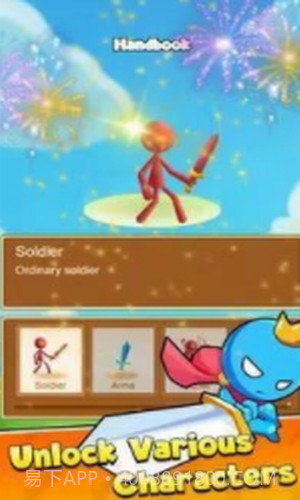 进化塔袭击者截图3