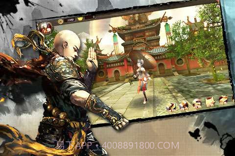 少林伏魔录截图2 少林伏魔录截图2