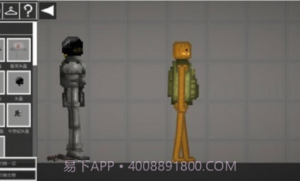 甜瓜游乐场虫虫汉化版截图1