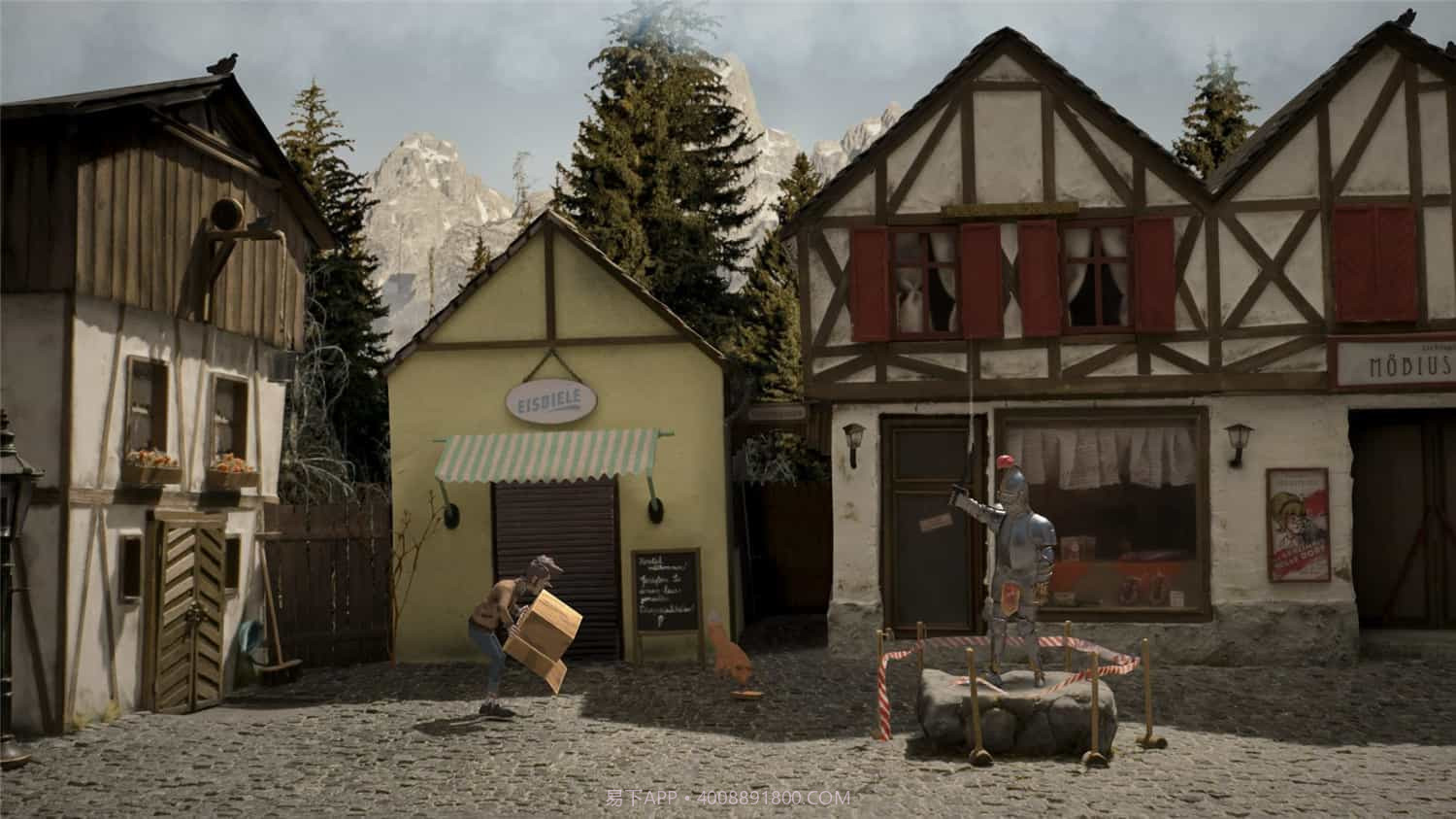 墨池镇官网版截图2 墨池镇官网版截图2