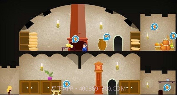 灰姑娘历奇截图2