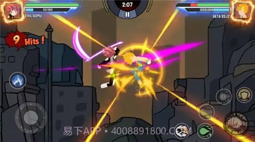 火柴人龙影战士截图1 火柴人龙影战士截图1