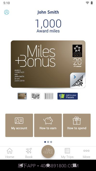 爱琴海航空公司截图3 爱琴海航空公司截图3