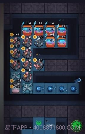 躺平发育灰太狼版截图2