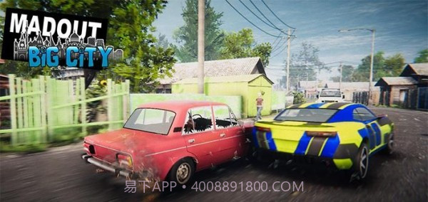 火力全开城市狂热截图3 火力全开城市狂热截图3