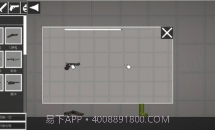 甜瓜游乐场虫虫汉化版截图3