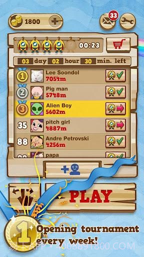 飞天正太 Flying Boy截图3 飞天正太 Flying Boy截图3