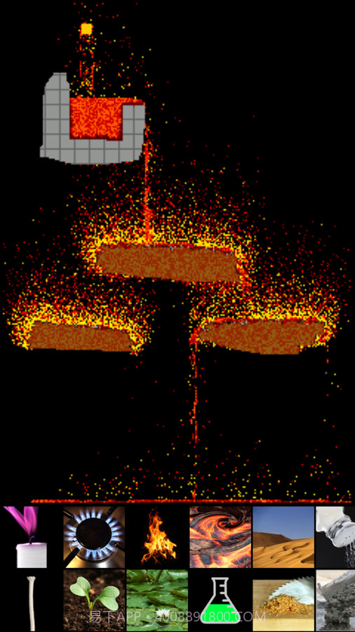 sand:box截图13 sand:box截图13