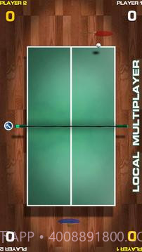 世界乒乓球赛截图5 世界乒乓球赛截图5