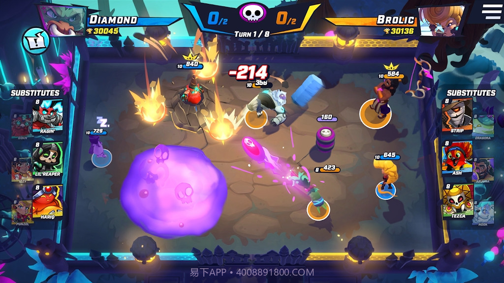 砰超级乱斗国际服截图2