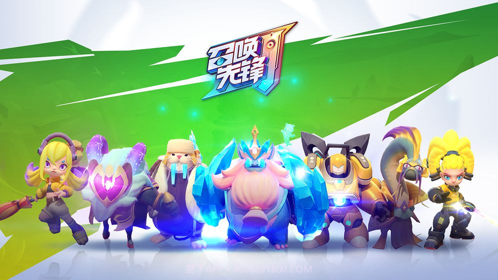 食梦之境截图1 食梦之境截图1