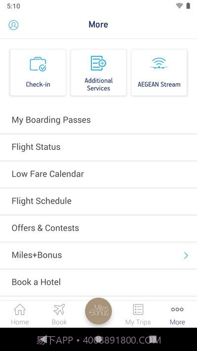 爱琴海航空公司截图6 爱琴海航空公司截图6