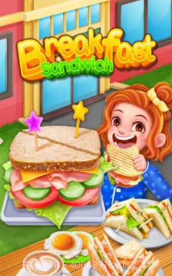 早餐三明治截图3