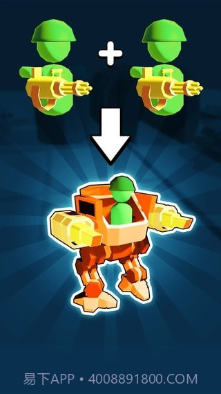 合并玩具军截图2 合并玩具军截图2