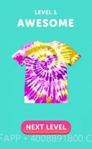 大染坊扎染大师截图3