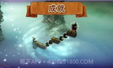 爱与恨截图3 爱与恨截图3