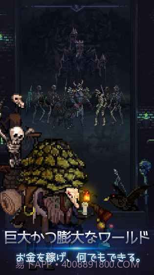 勇士之剑手游截图1 勇士之剑手游截图1