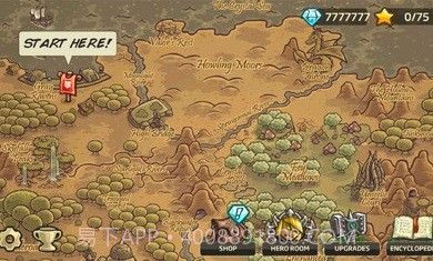 王国保卫战起源5.3.02截图2