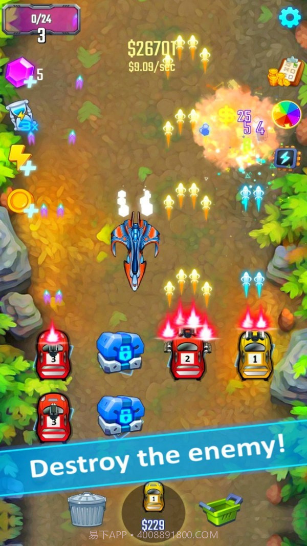 射击飞车战截图4 射击飞车战截图4