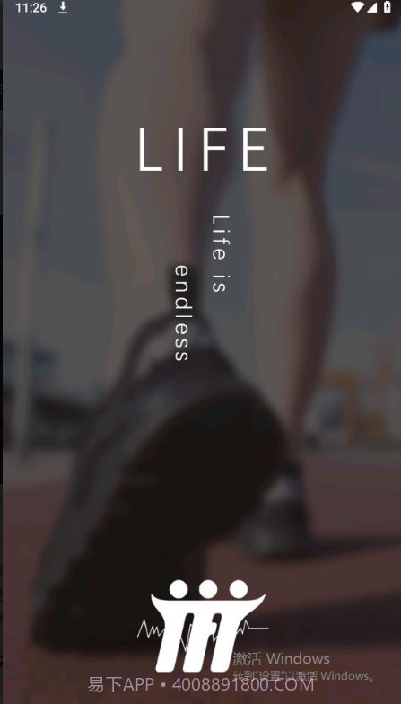 Tefiti手环截图1 Tefiti手环截图1