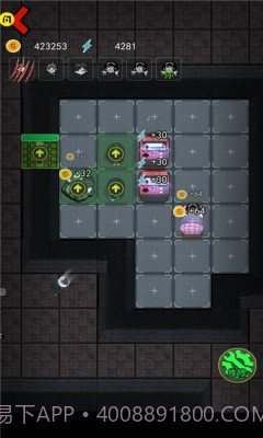 躺平发育无敌版截图1 躺平发育无敌版截图1