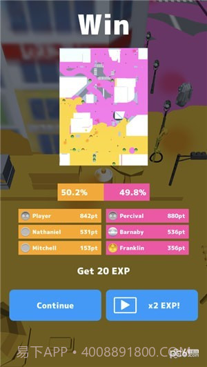 ColorSpray io截图1 ColorSpray io截图1