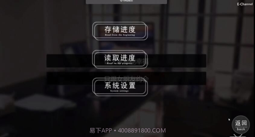 女神的最佳交易v0.90截图3 女神的最佳交易v0.90截图3