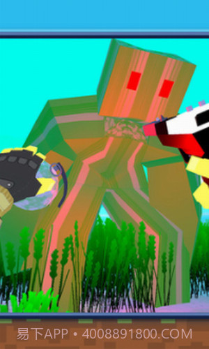 狩猎生存模拟截图2 狩猎生存模拟截图2