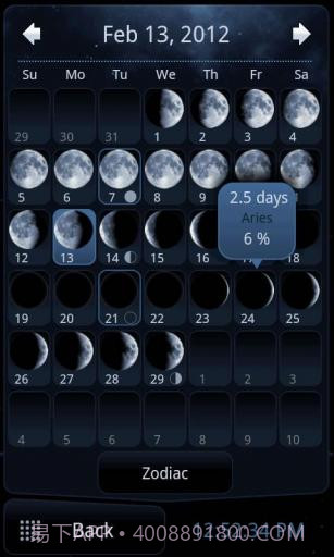 月相 Deluxe Moon截图2 月相 Deluxe Moon截图2
