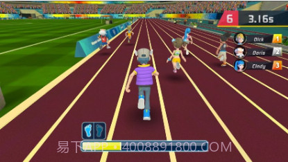 全民运动之100米赛跑截图3