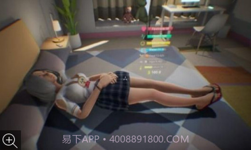 女性身体模拟器截图1