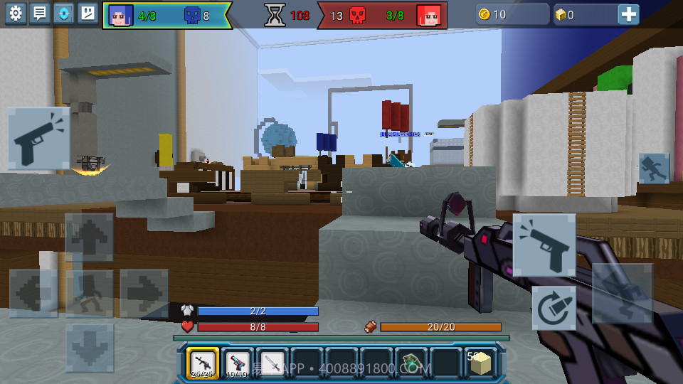 建造与射击截图2