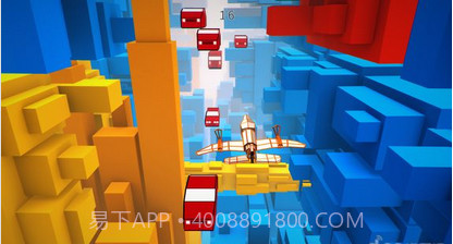 极限飞行VR截图5