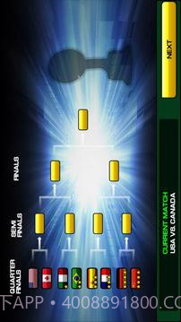 世界乒乓球赛截图3 世界乒乓球赛截图3