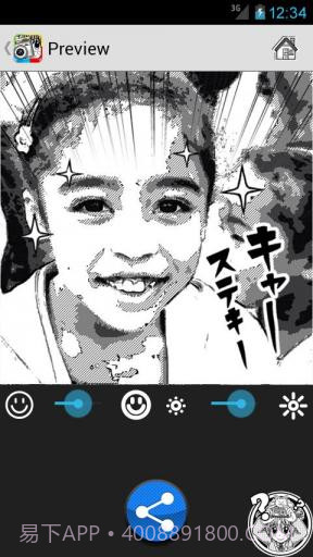 宅相机 Otaku Camera截图5 宅相机 Otaku Camera截图5