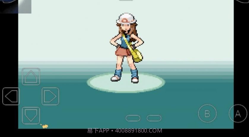 口袋妖怪融合维度进化截图2