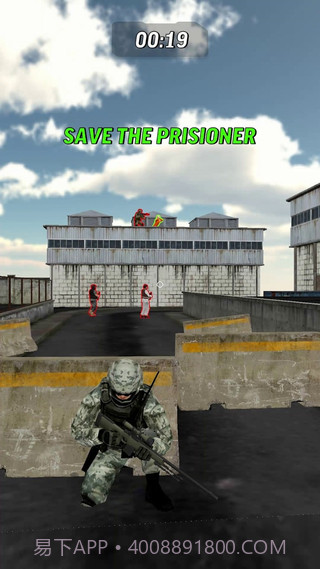 危险驾驶截图1 危险驾驶截图1