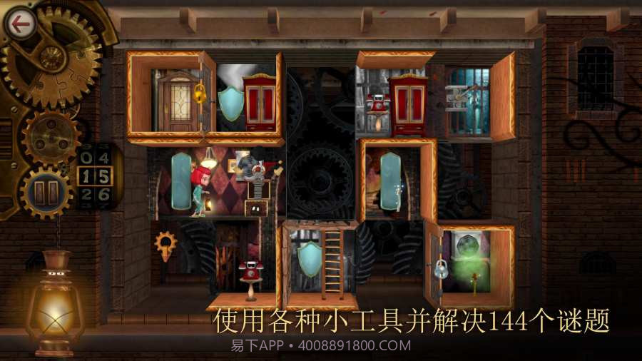 房间:玩具制造商的豪宅截图2 房间:玩具制造商的豪宅截图2