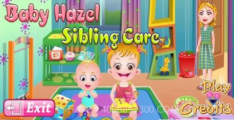 可爱宝贝照顾弟弟截图1 可爱宝贝照顾弟弟截图1