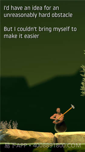 掘地求生v5截图3 掘地求生v5截图3