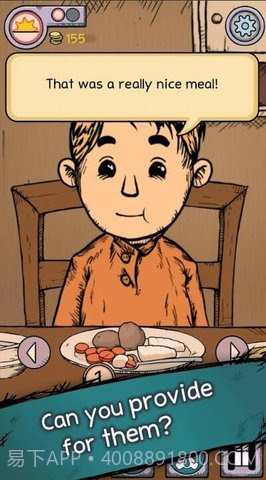 生命之泉我的孩子(MyChildLebensborn)截图2 生命之泉我的孩子(MyChildLebensborn)截图2