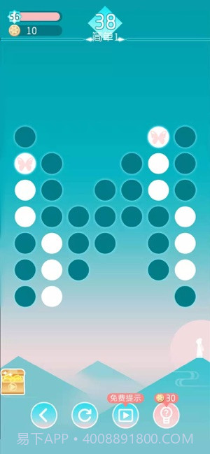 头脑训练营v3.4截图1