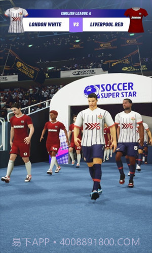 足球超级巨星截图1
