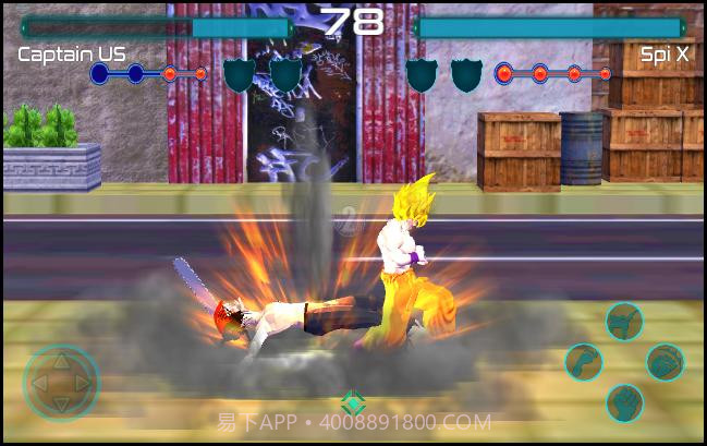 鬼灭之刃VS电锯人截图2 鬼灭之刃VS电锯人截图2