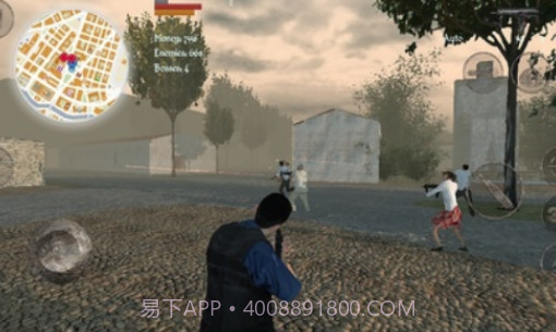 异形侵略战截图4