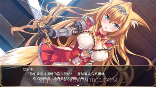 公主大人才不会输最新版截图3 公主大人才不会输最新版截图3