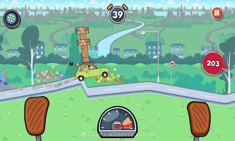 憨豆先生送快递截图3