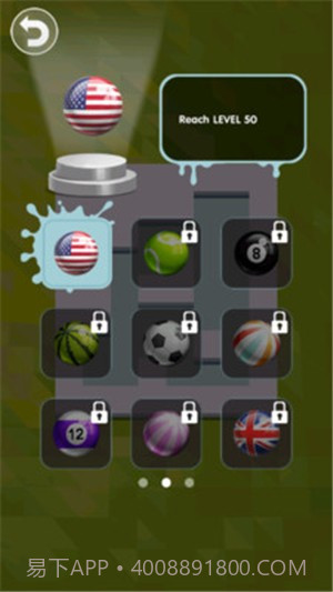 色彩滚轮截图1 色彩滚轮截图1